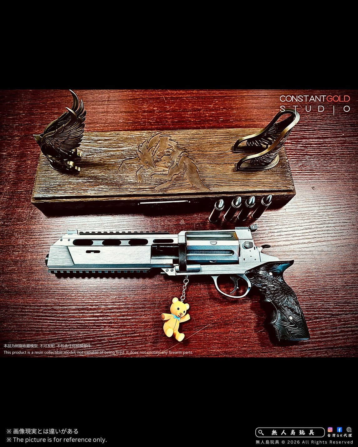 S__30851078_0