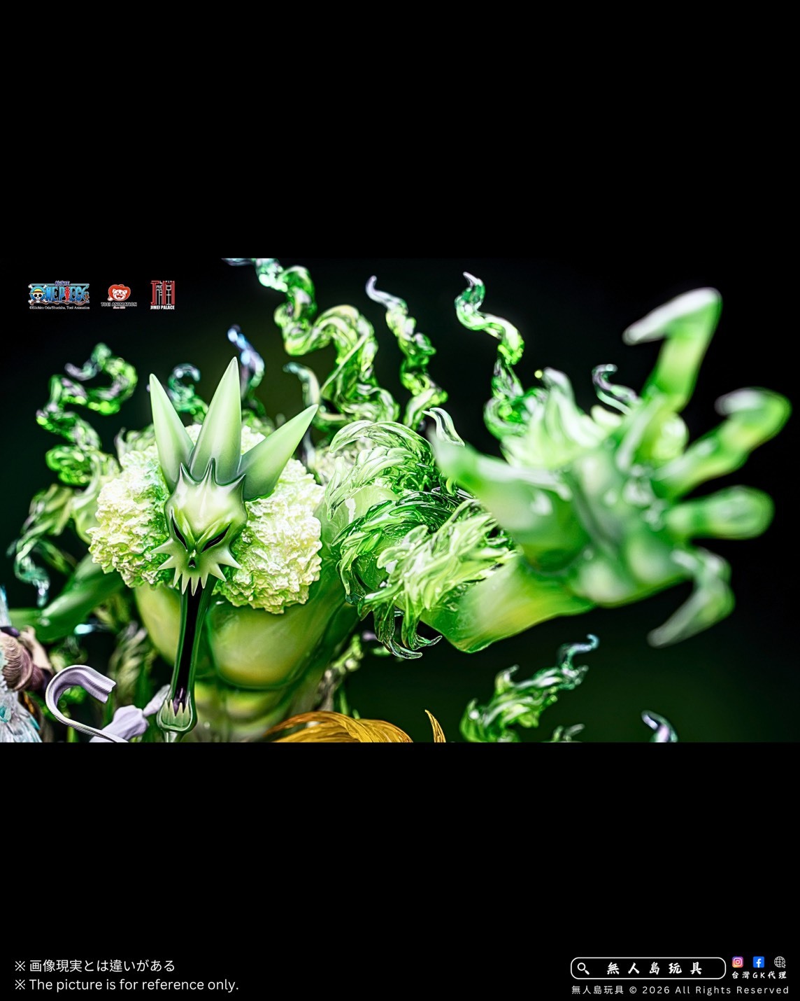 S__30924807_0