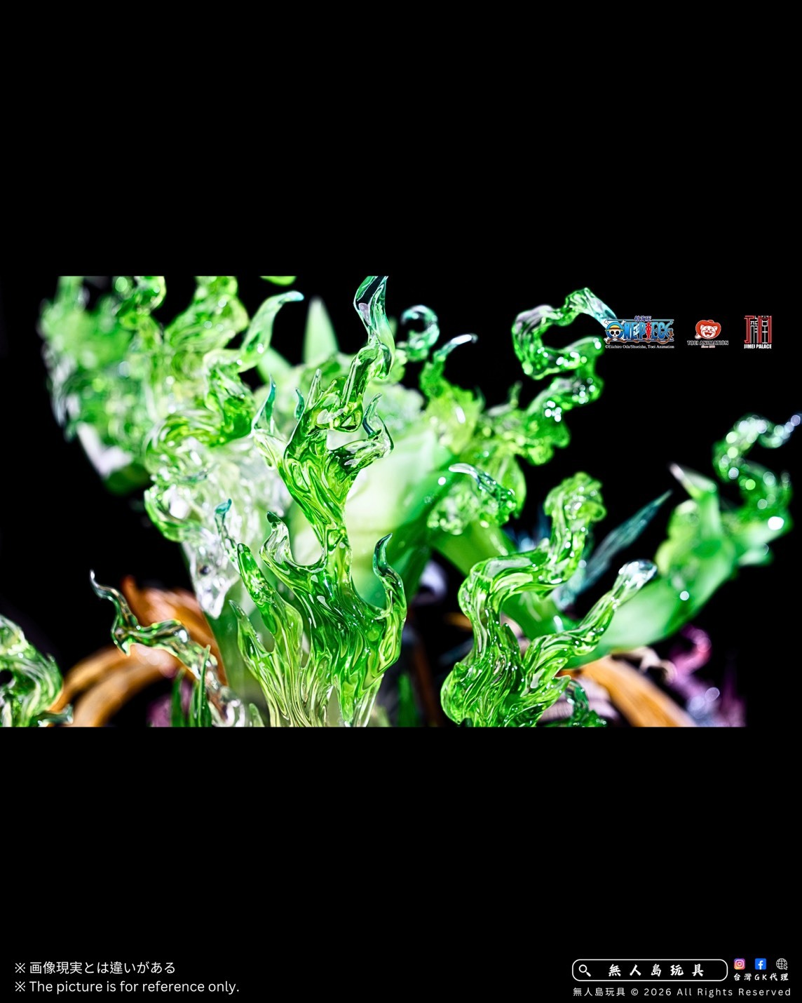 S__30924811_0