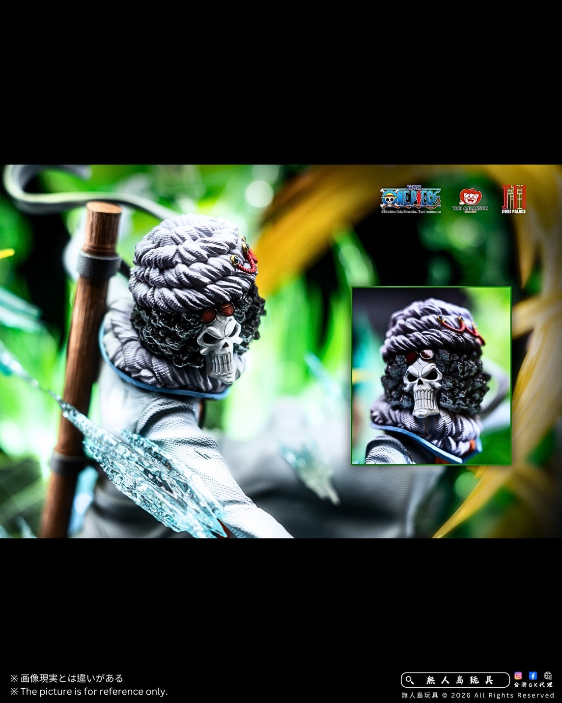 S__30924809_0