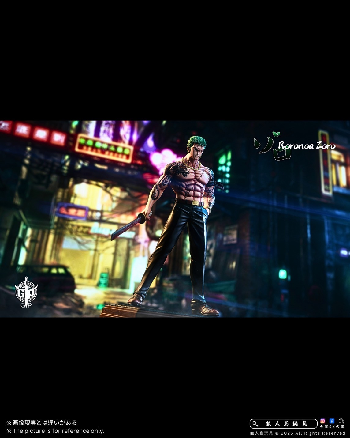 S__24789116_0