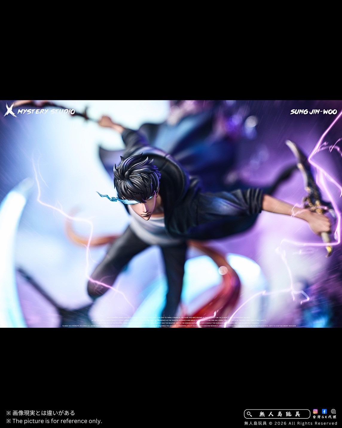 S__31055899_0