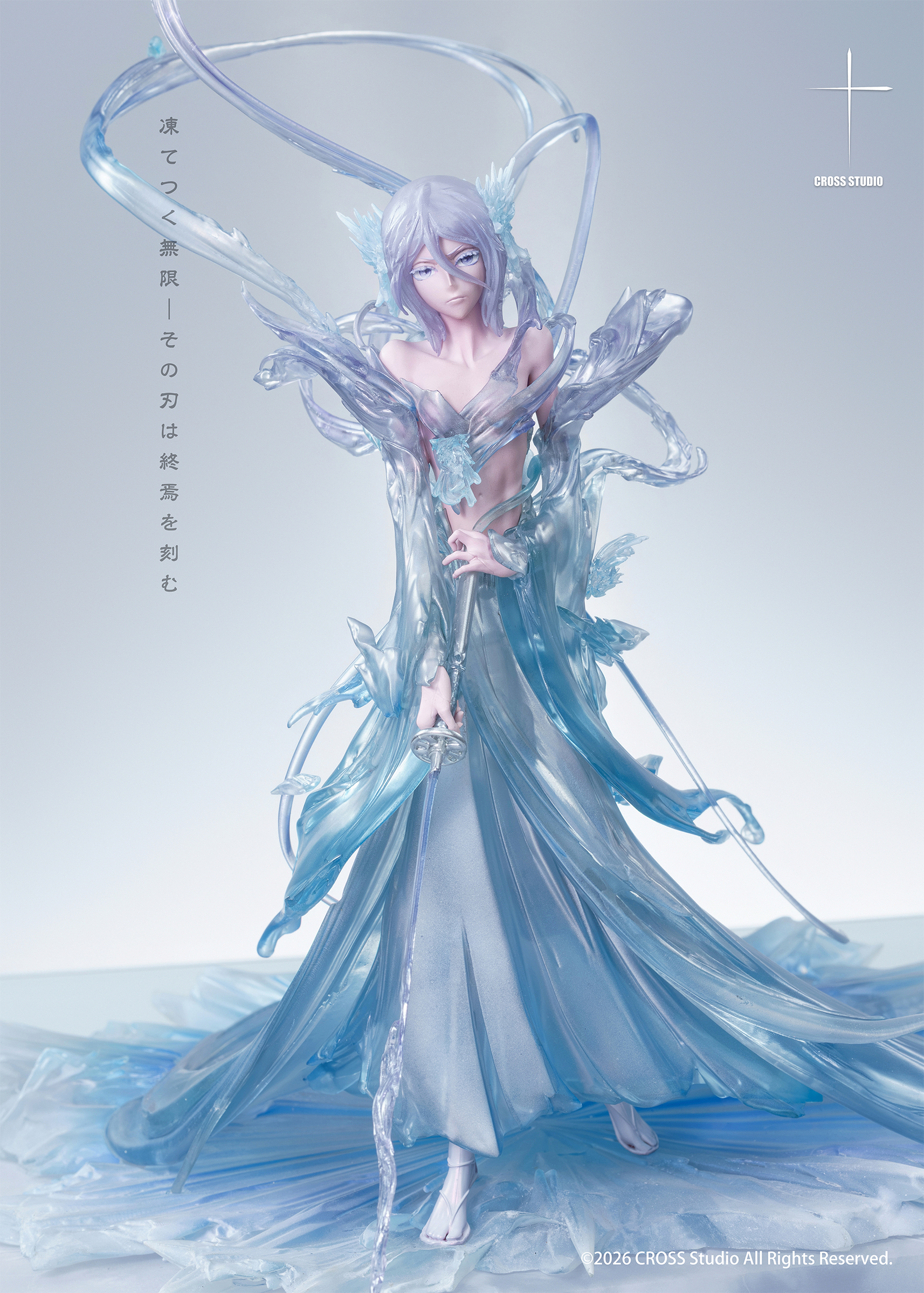 圖片_20260529101654_253_1052