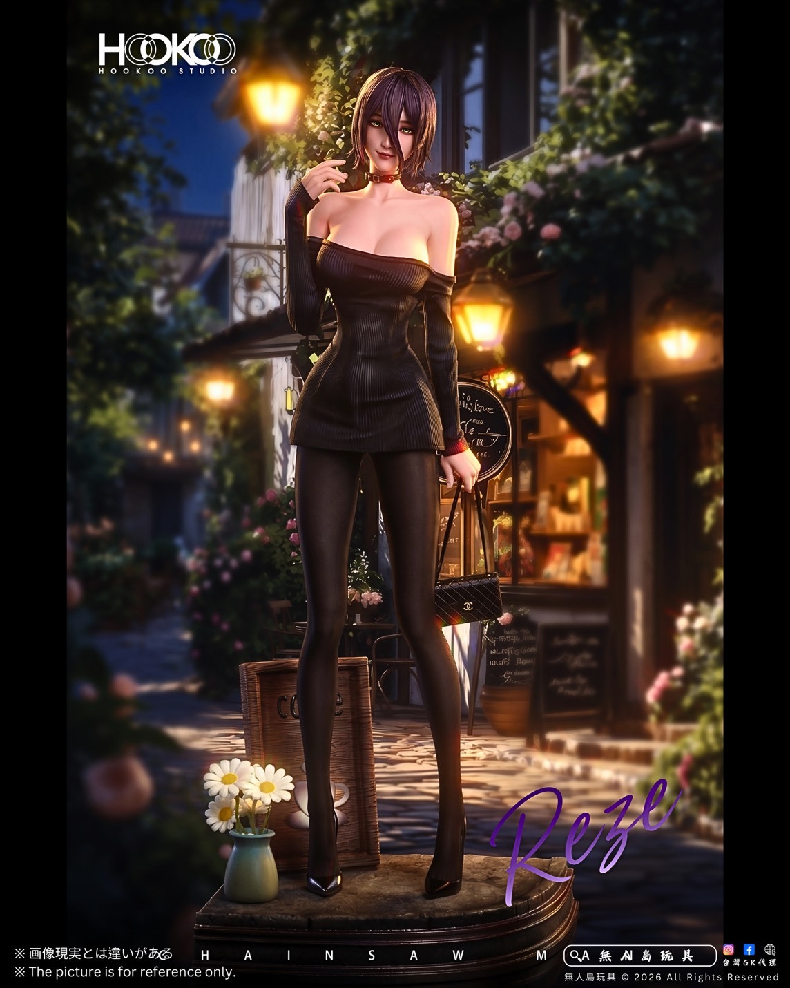 S__31129625_0