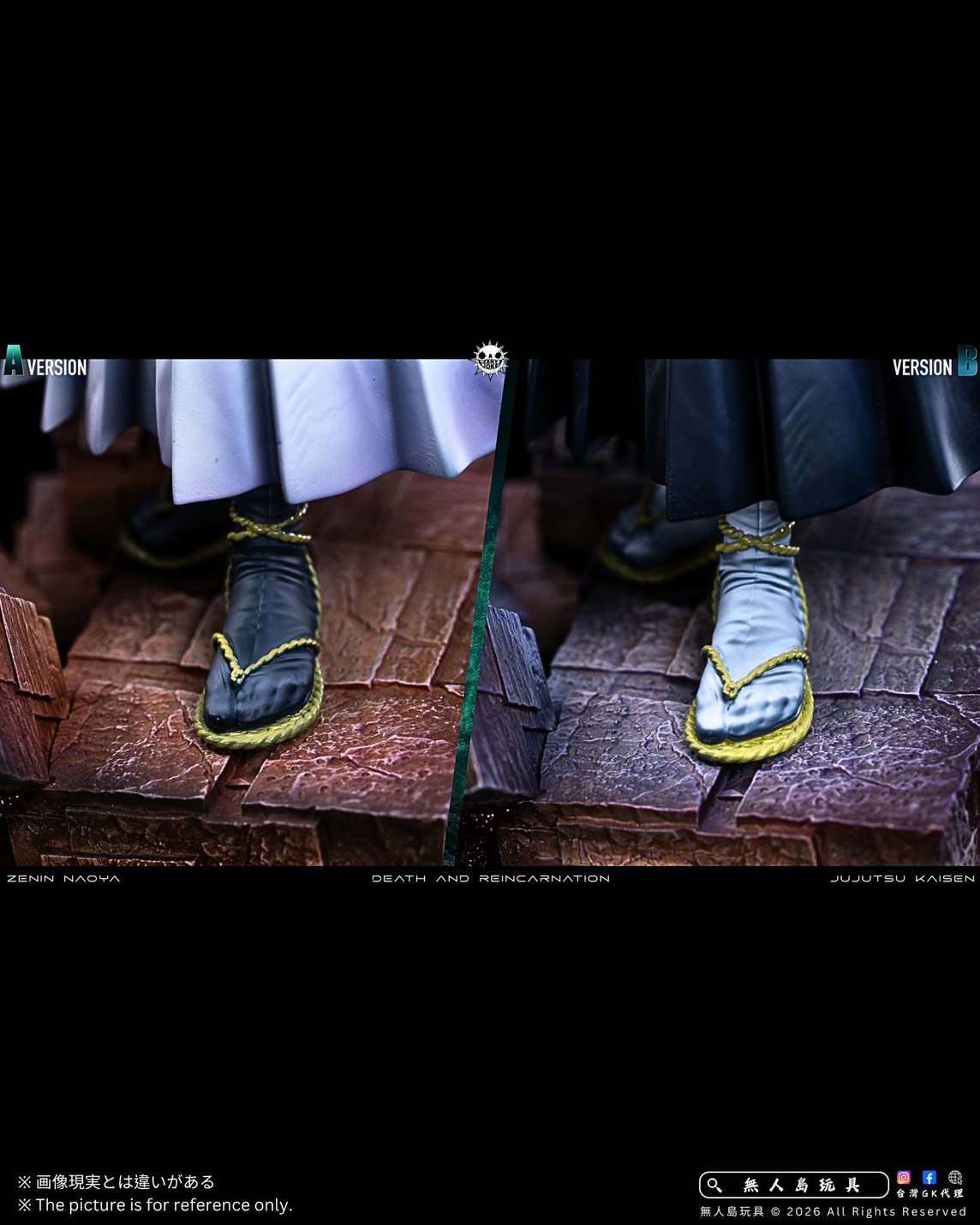 S__31170574_0