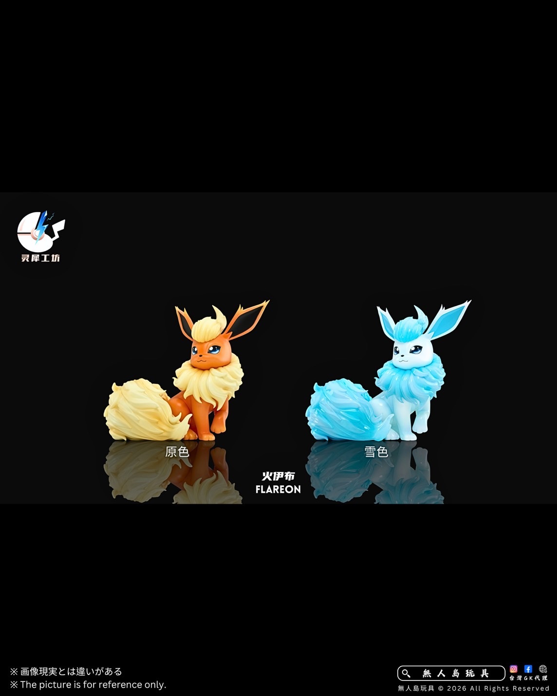 image_296E8A7B-A9AA-402F-84ED-C1E84097A539_1780228173