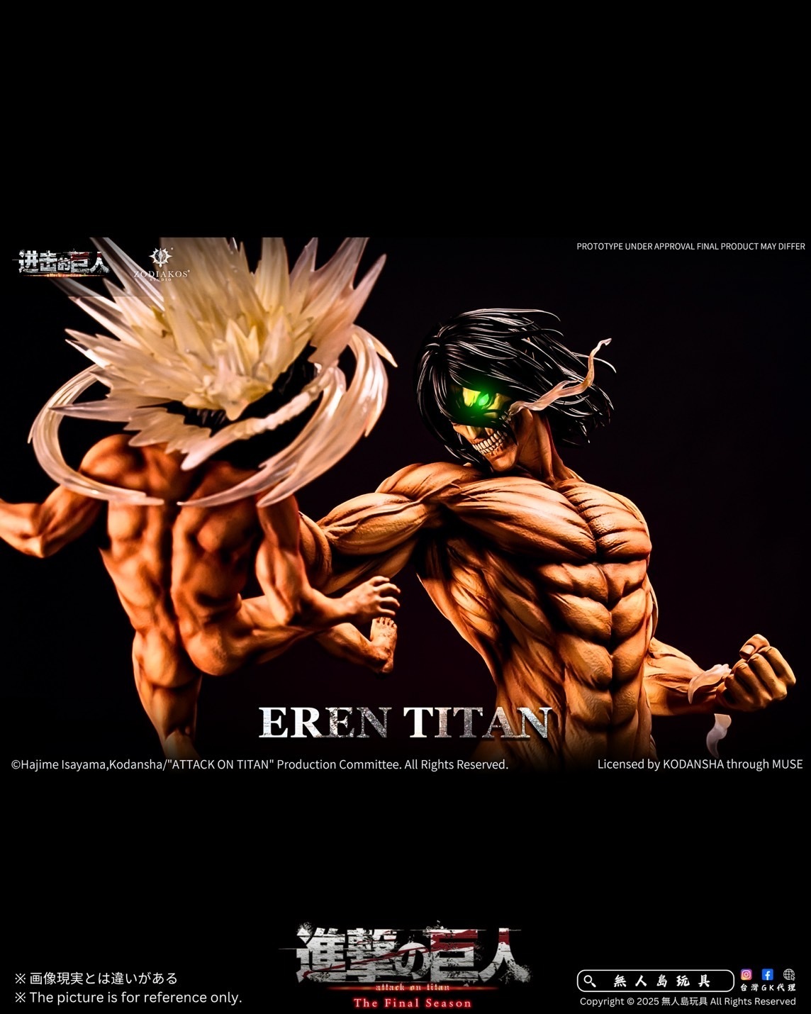 image_49CE06C1-BA40-4B1E-BABB-5C2DD4A25999_1748614901