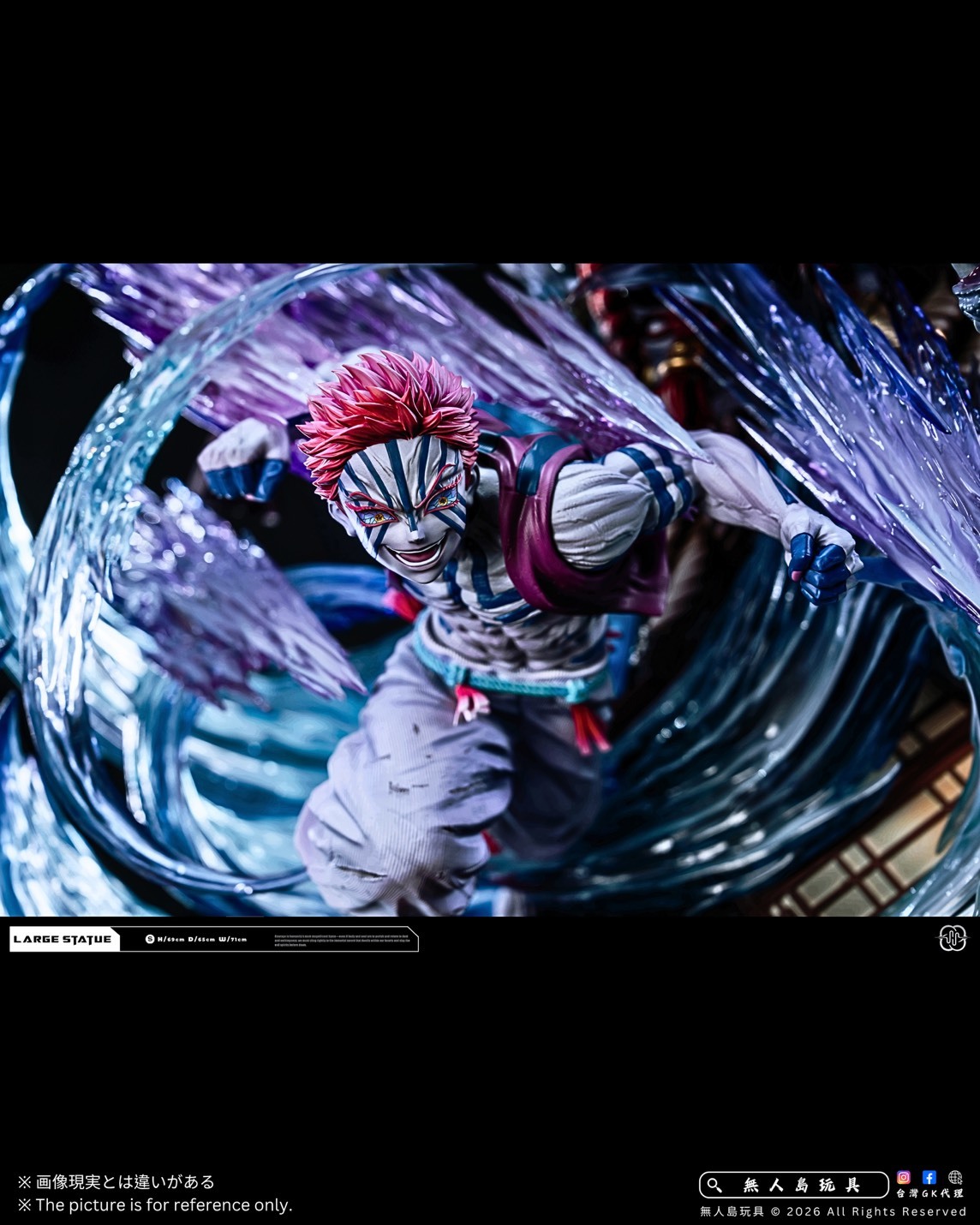 S__31490062_0
