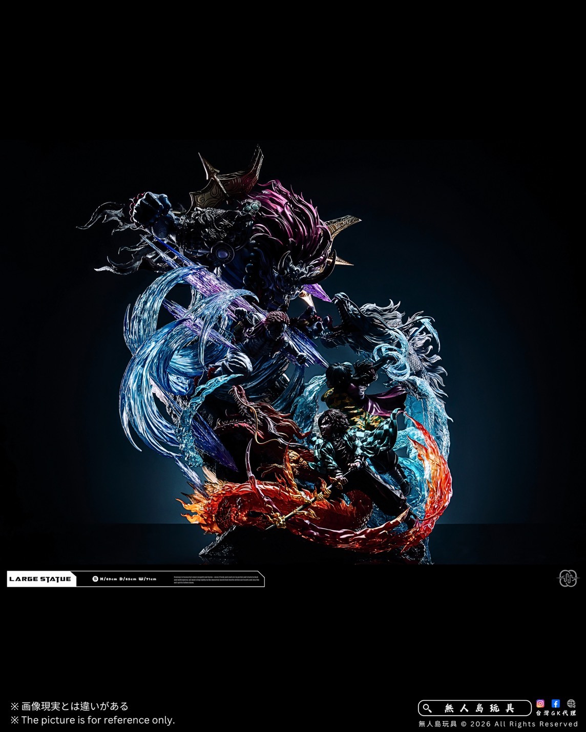 S__31490063_0
