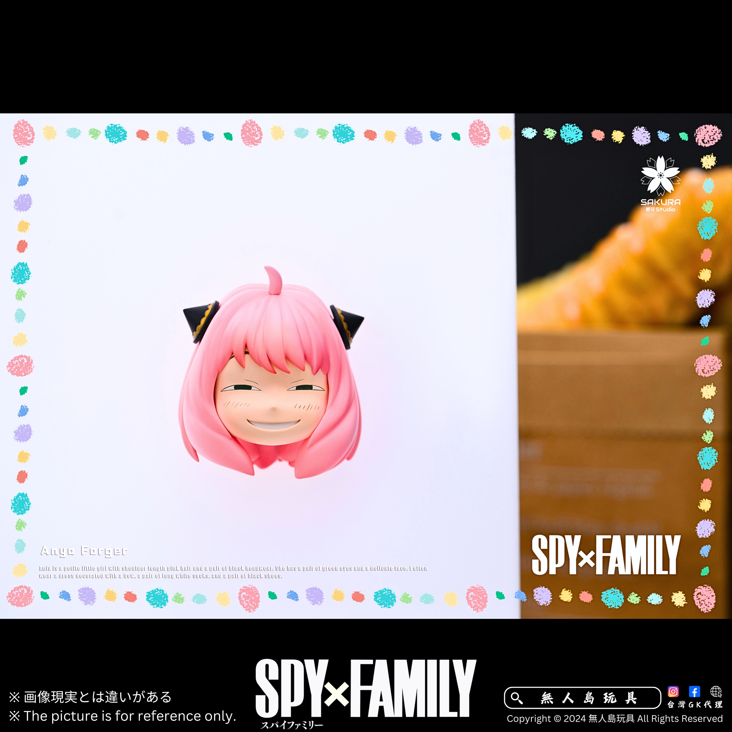 方形.zip - 6-1731916912048
