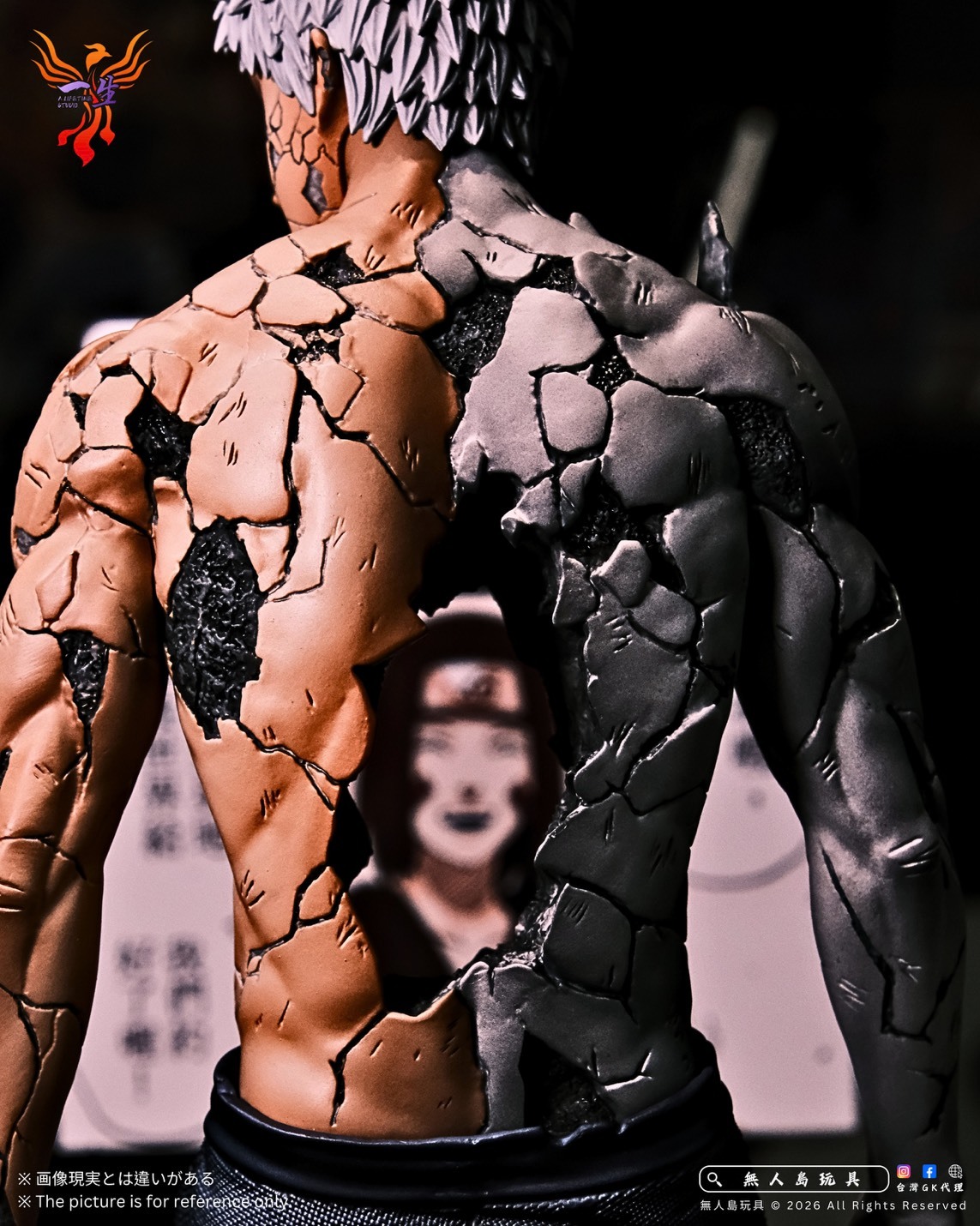 S__31932420_0