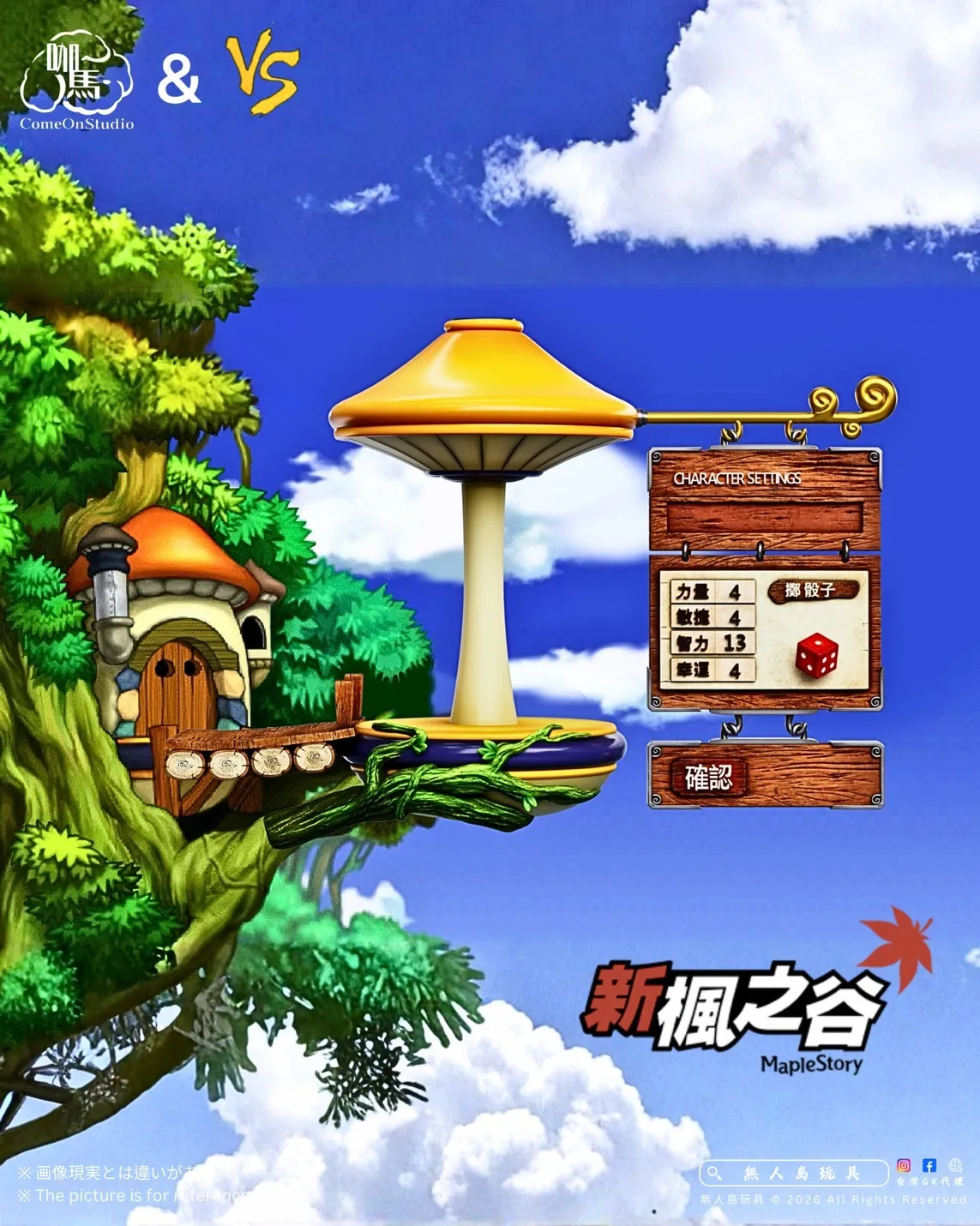 S__32038915_0
