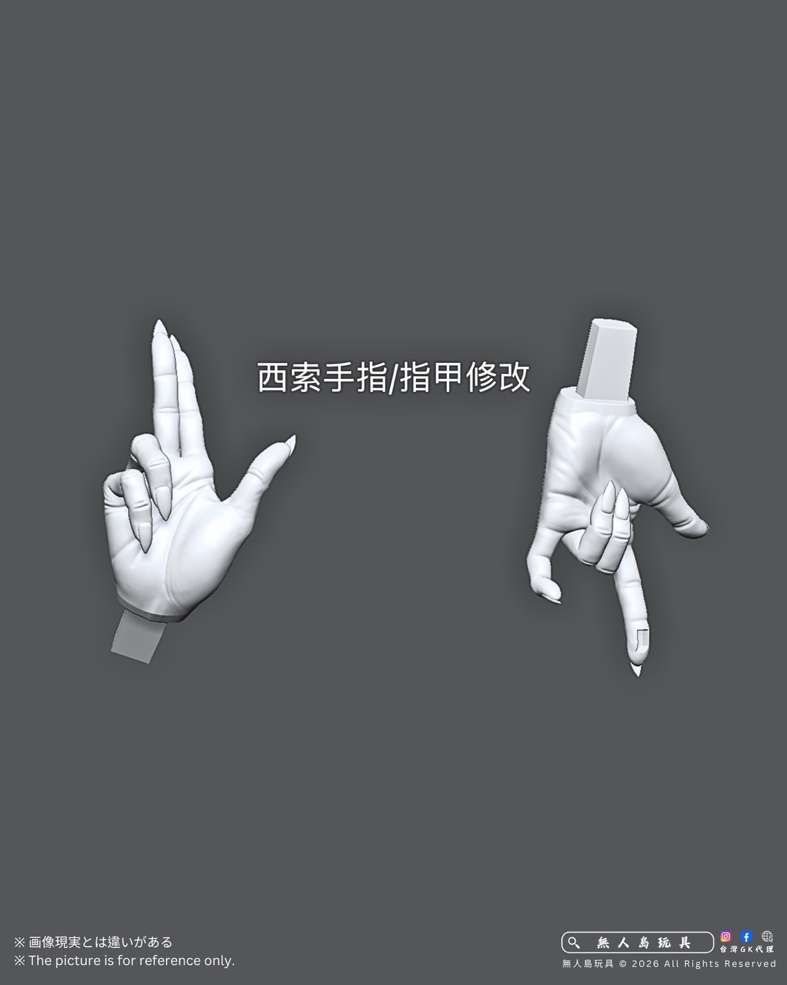 image_31E6811C-E8A7-4B8F-9873-63A4DAC7620A_1781243113