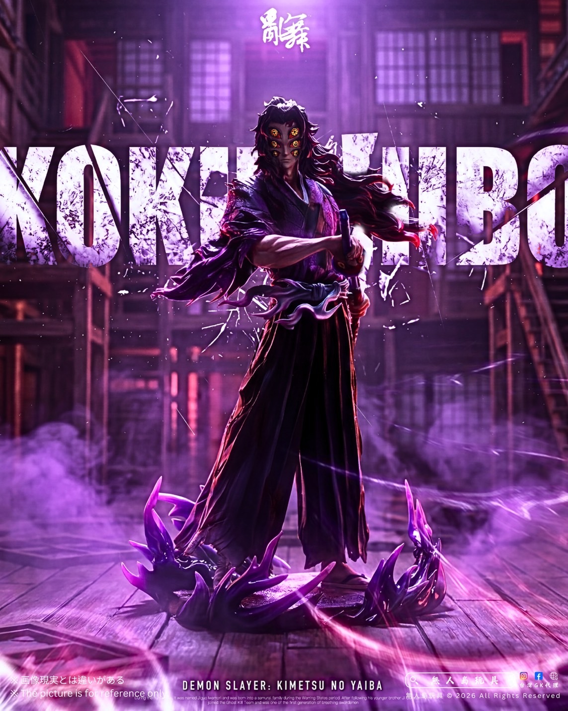 image_2F5D38E2-A974-435A-89CE-FAF4C7E5923E_1781251157