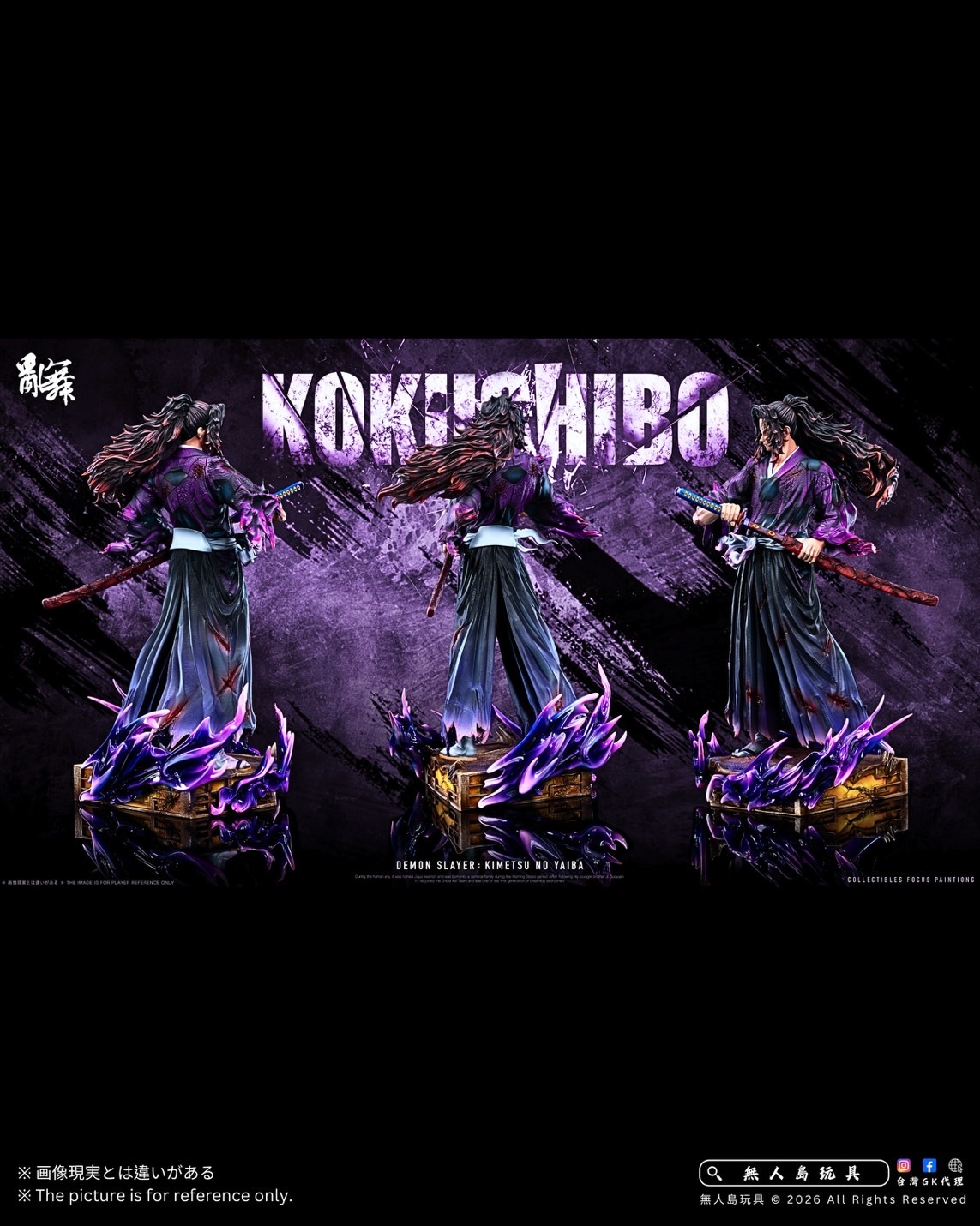 image_A5A18BAF-8368-4EB7-BC63-98C5AFA8A7EE_1781251157
