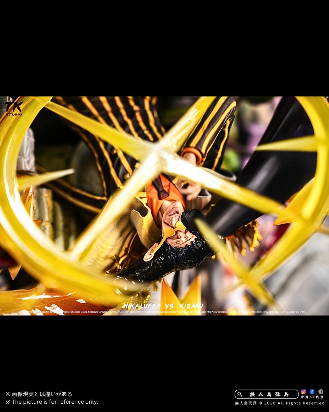 S__32235529_0