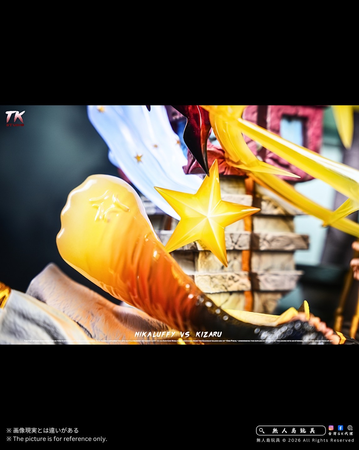 S__32235530_0