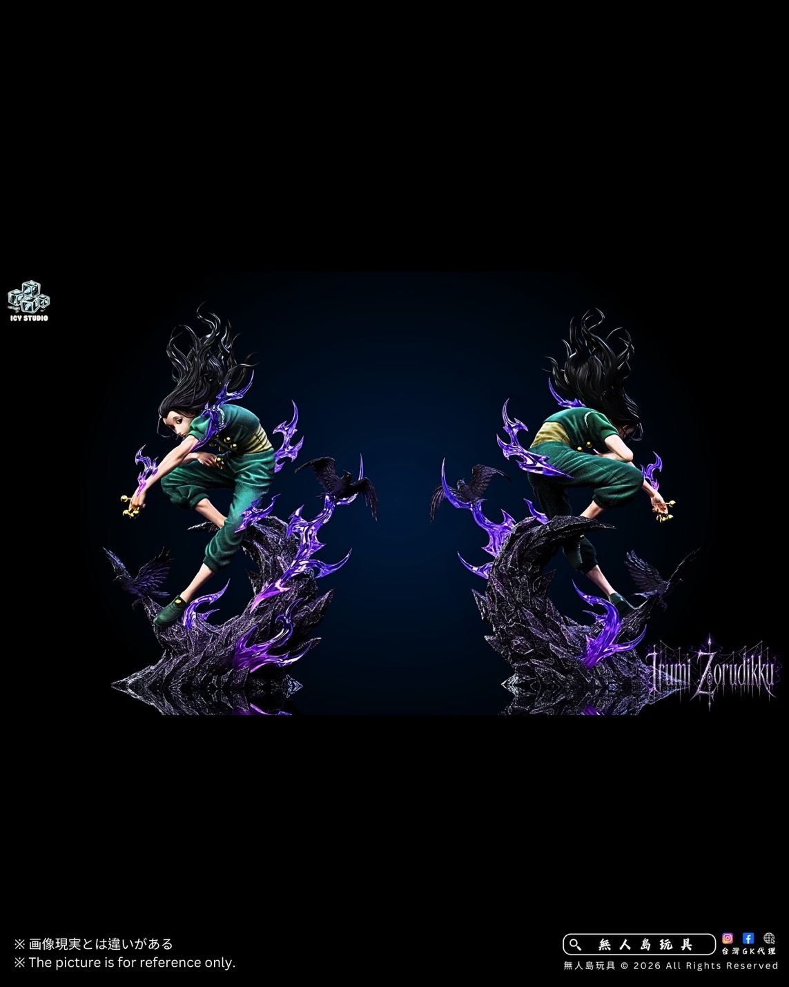 image_BFCBD96D-ABA5-446B-B0D8-1C9BD270A4E8_1781310084