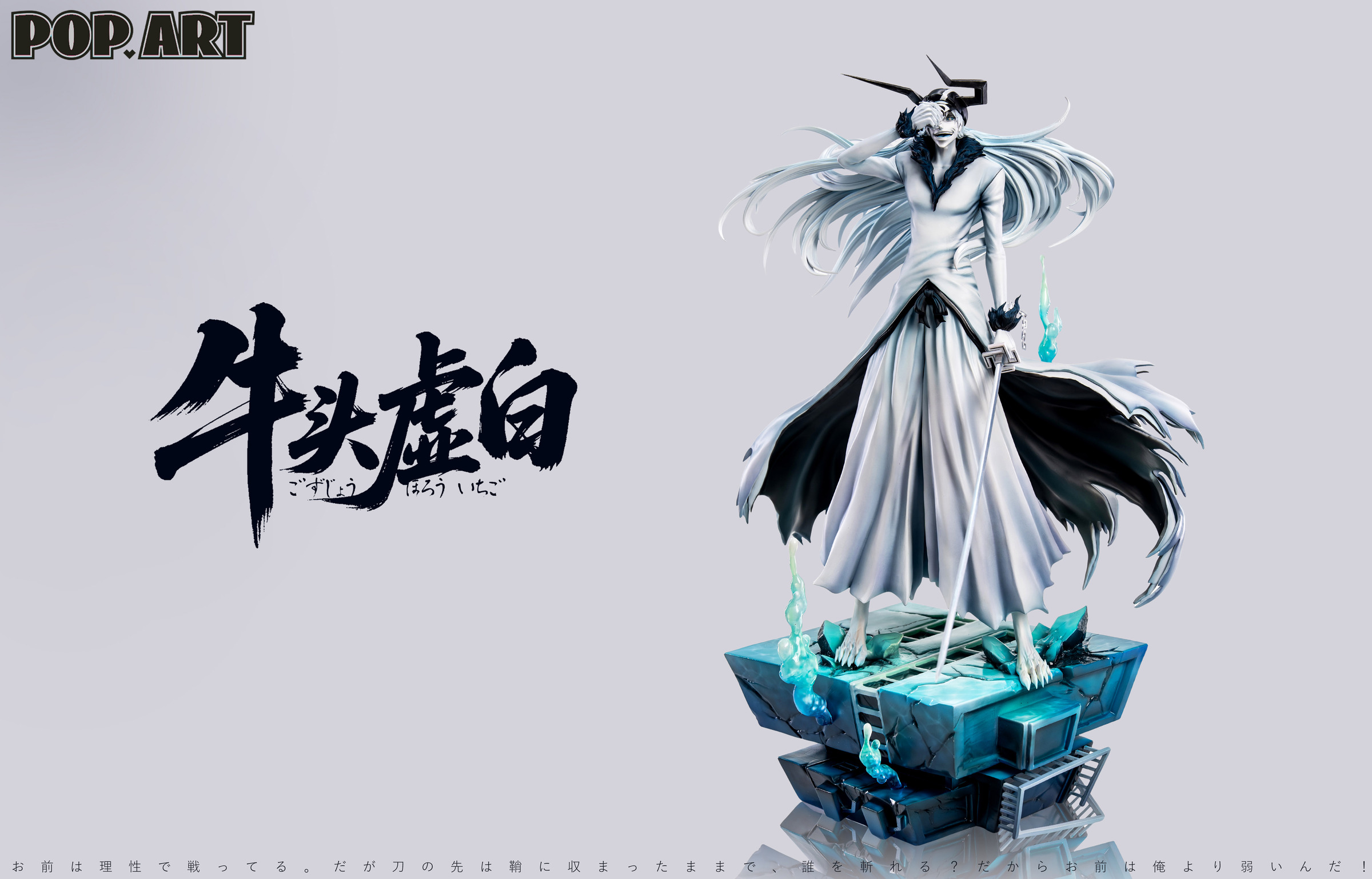 圖片_20260613174030_1199_1253