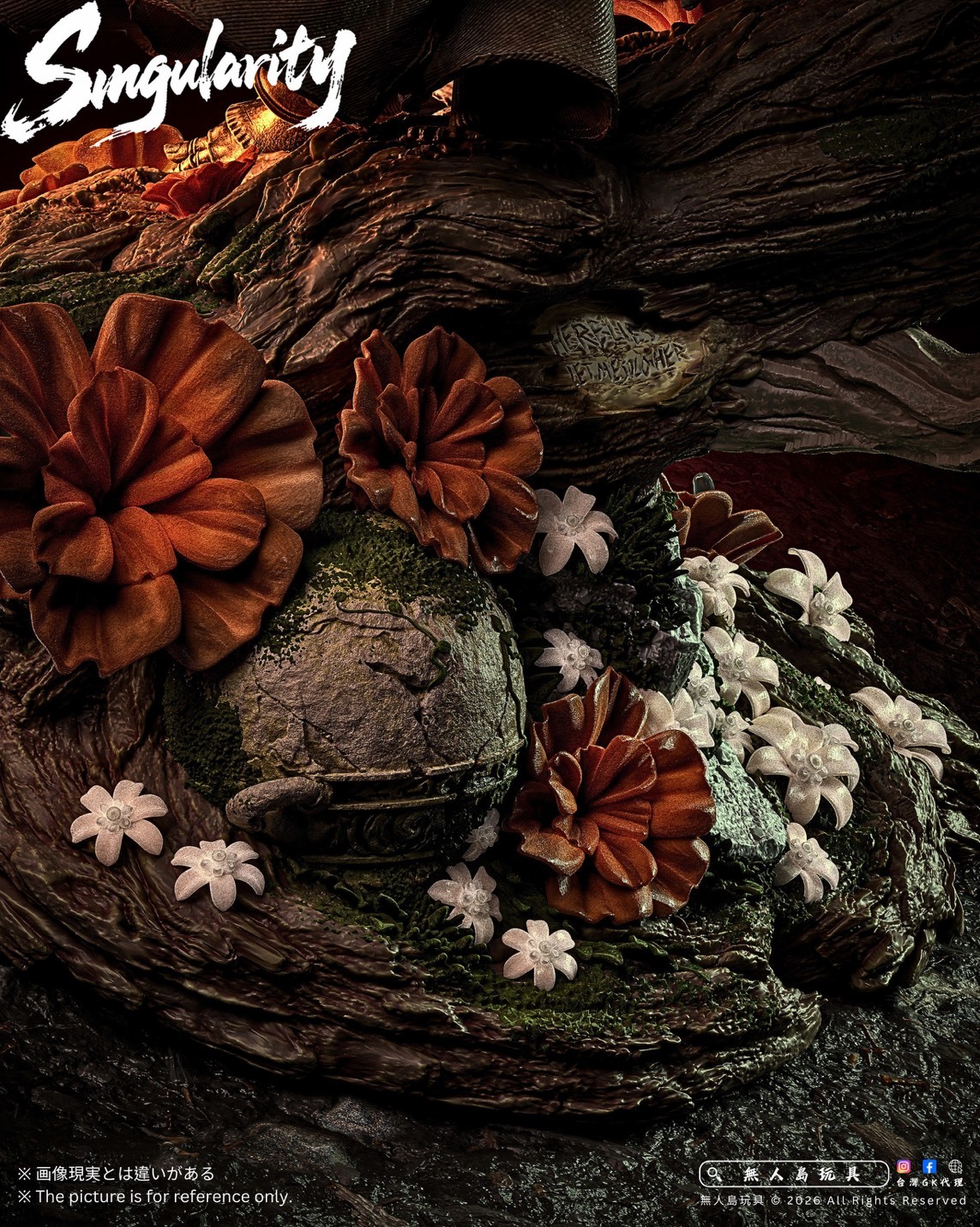 S__32342023_0