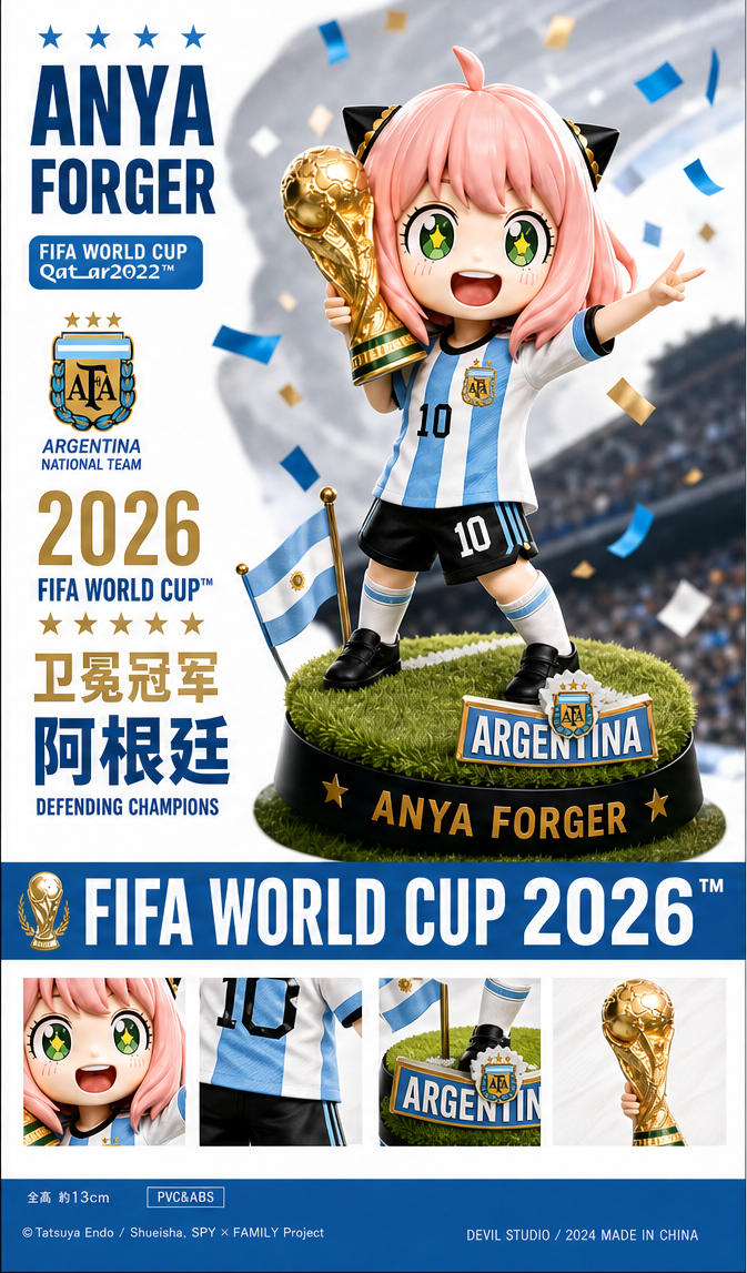 圖片_20260615133434_39_3105