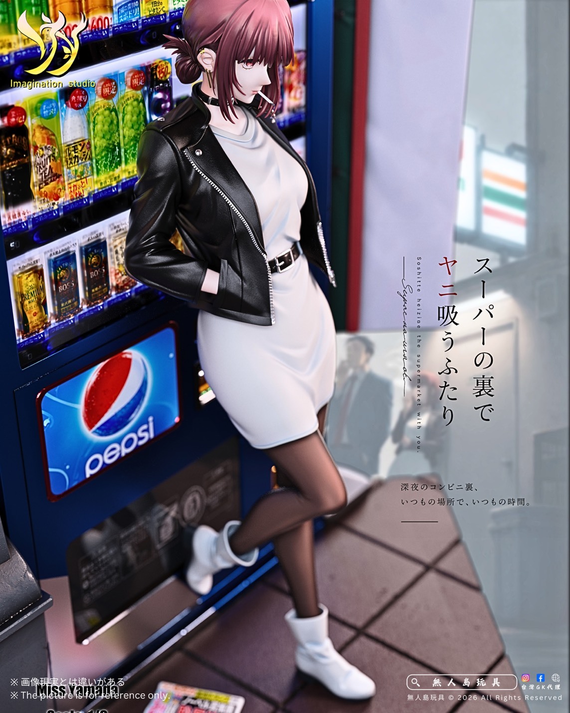 S__32399371_0