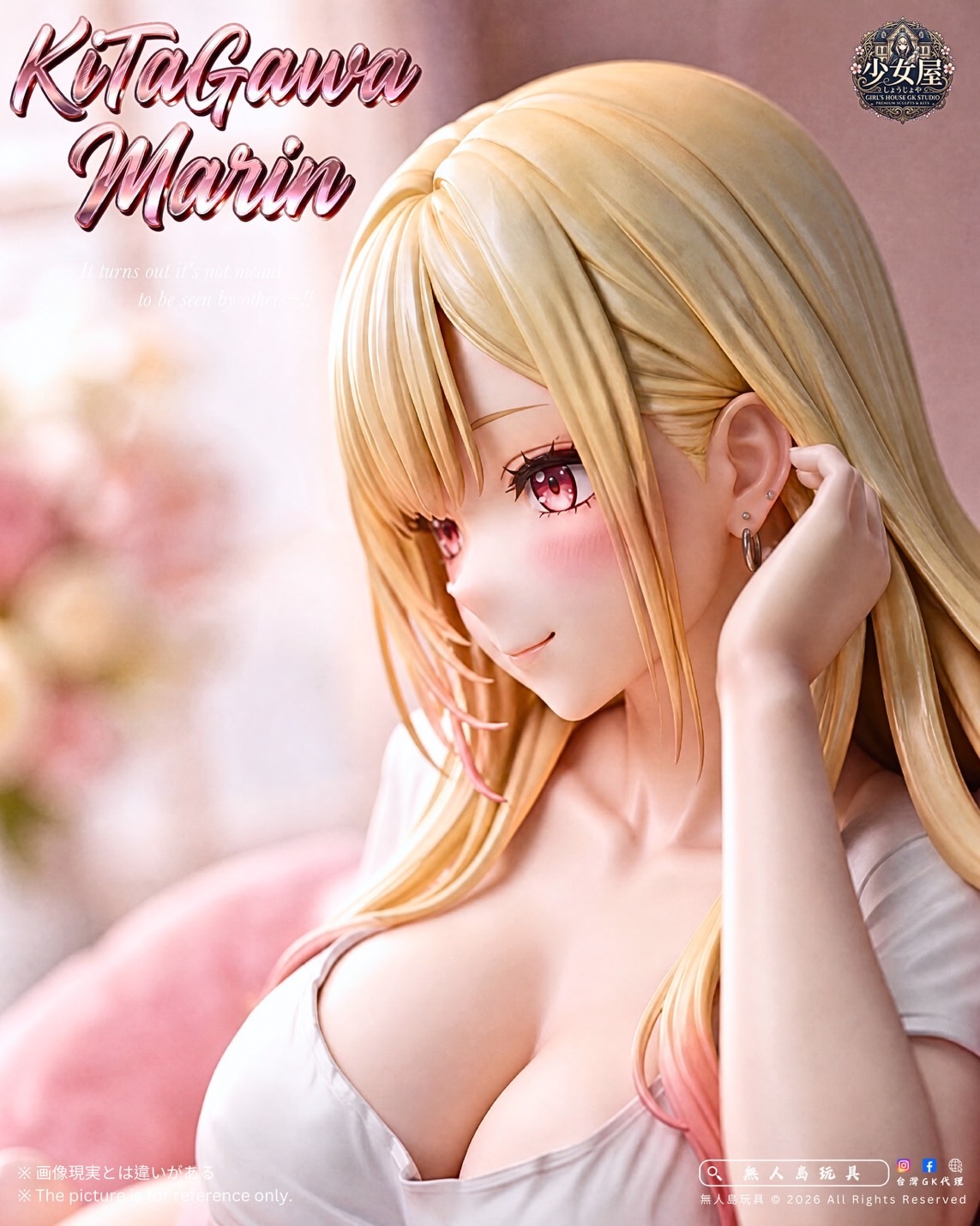 image_EB7B90B1-4BEA-4B77-BF65-4648D871E515_1781596472