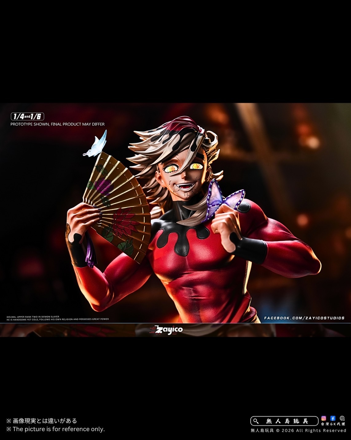 image_AF8F5AD3-90B0-461B-8591-8574E5142B23_1781599824