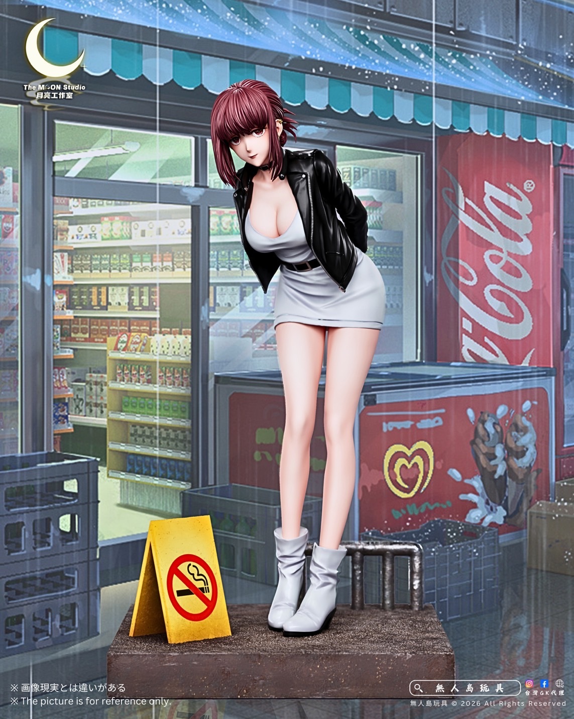 image_D3DAB301-3F2E-41DB-BCBF-EC31A197F334_1781602715