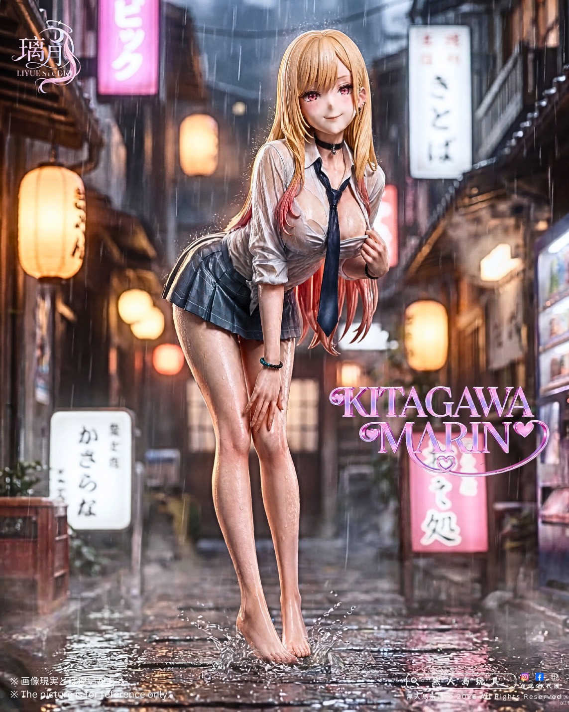 S__32759820_0