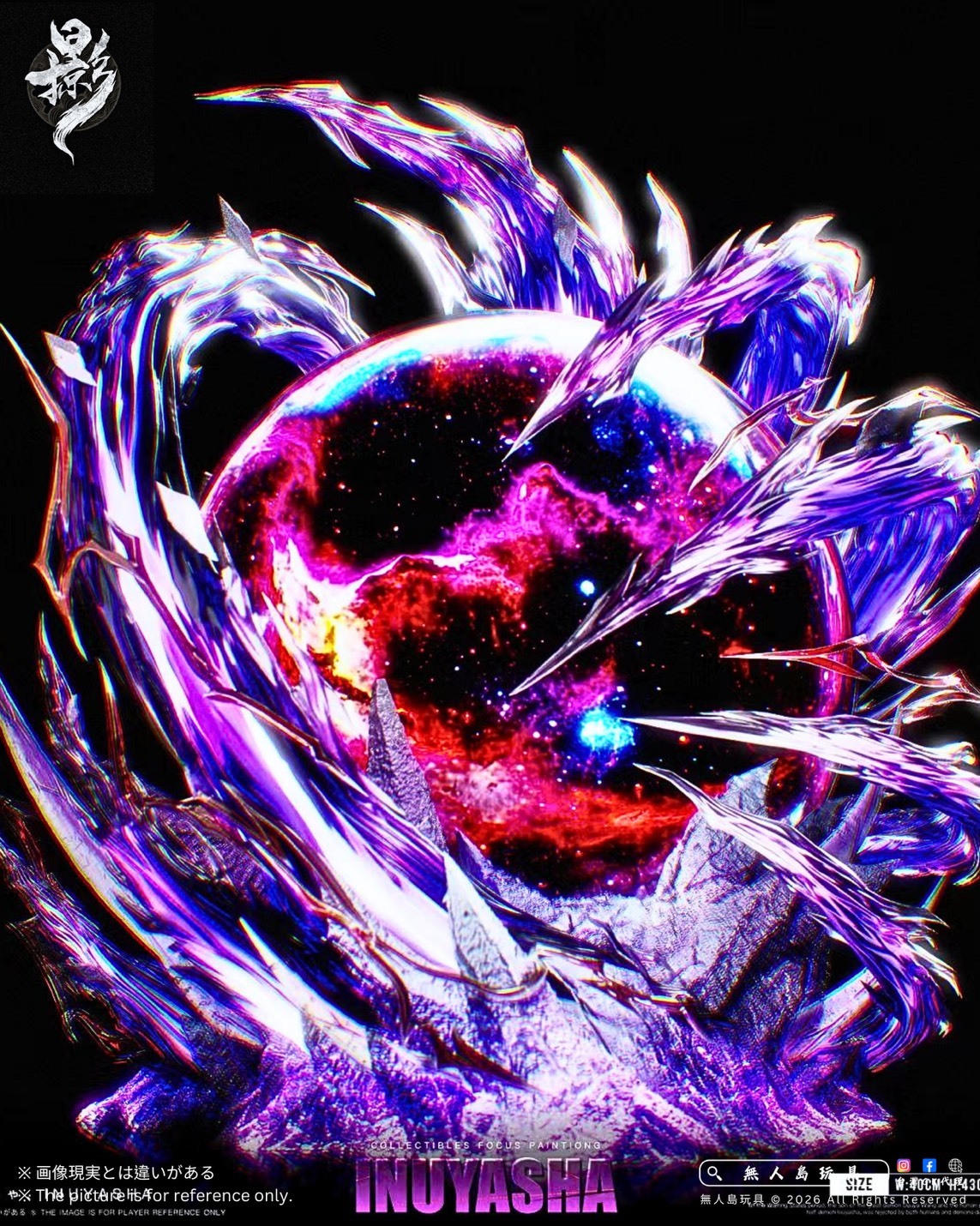 S__32989217_0