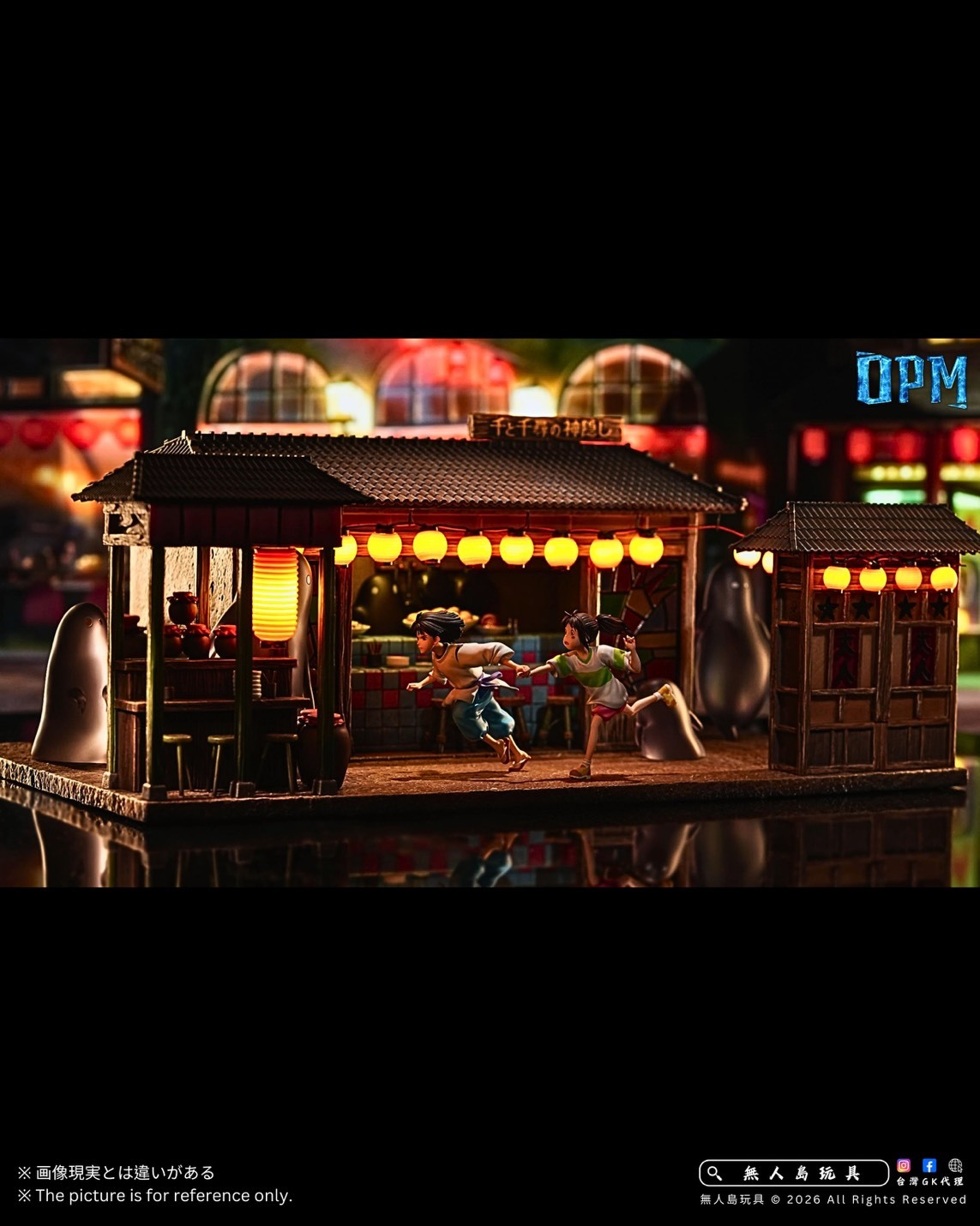 S__33062917_0