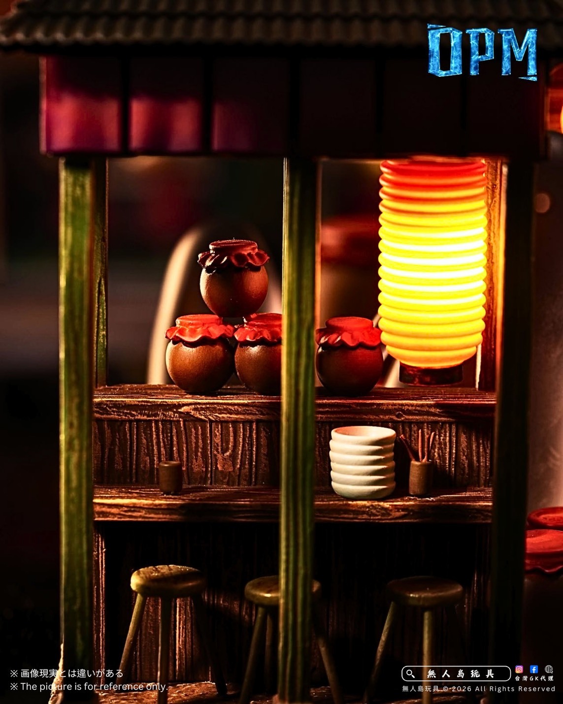 S__33062921_0