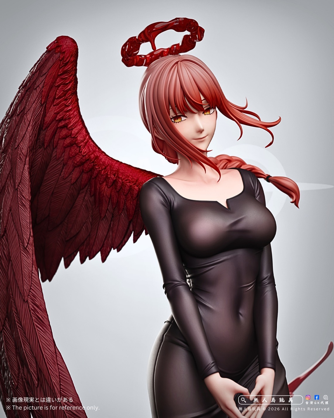 S__33071108_0