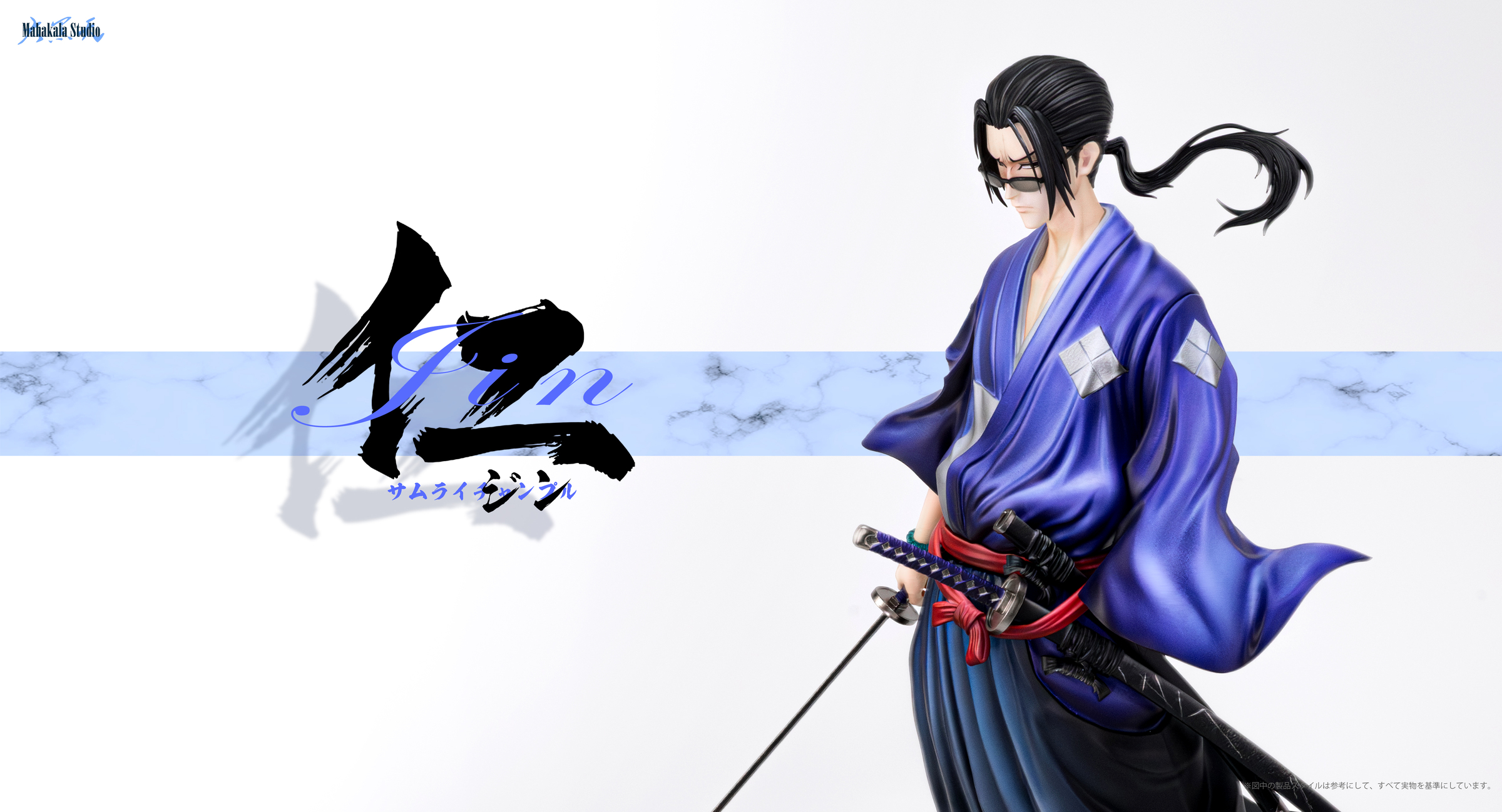 圖片_20260624170132_259_1080
