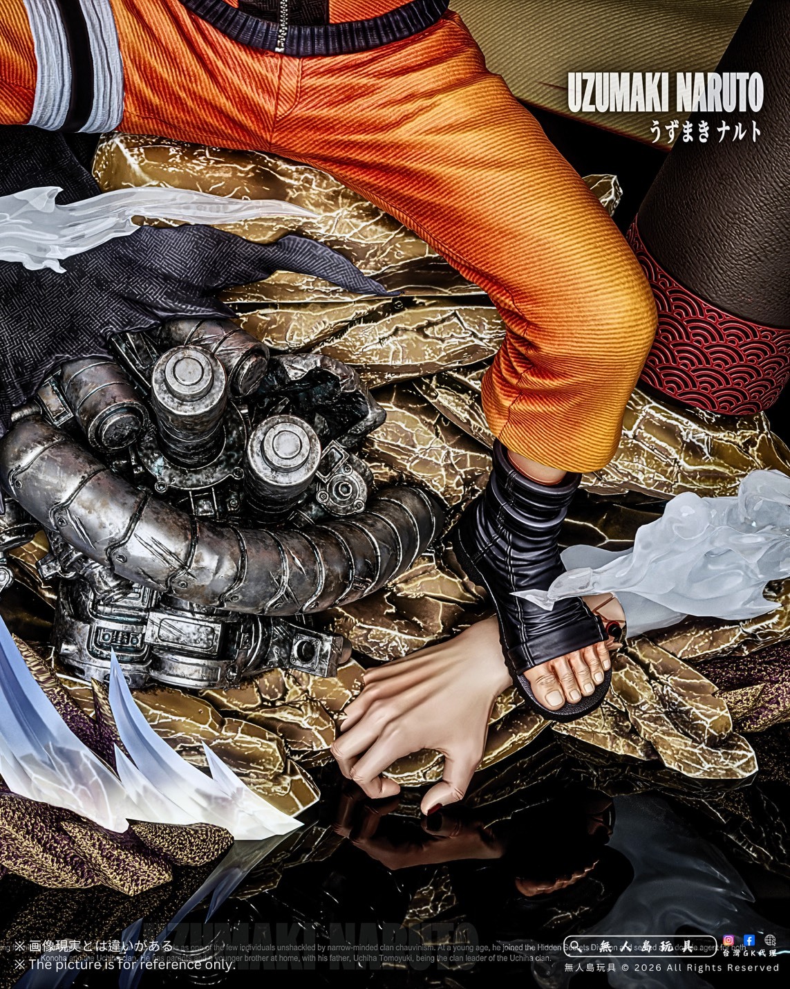 S__33128577_0