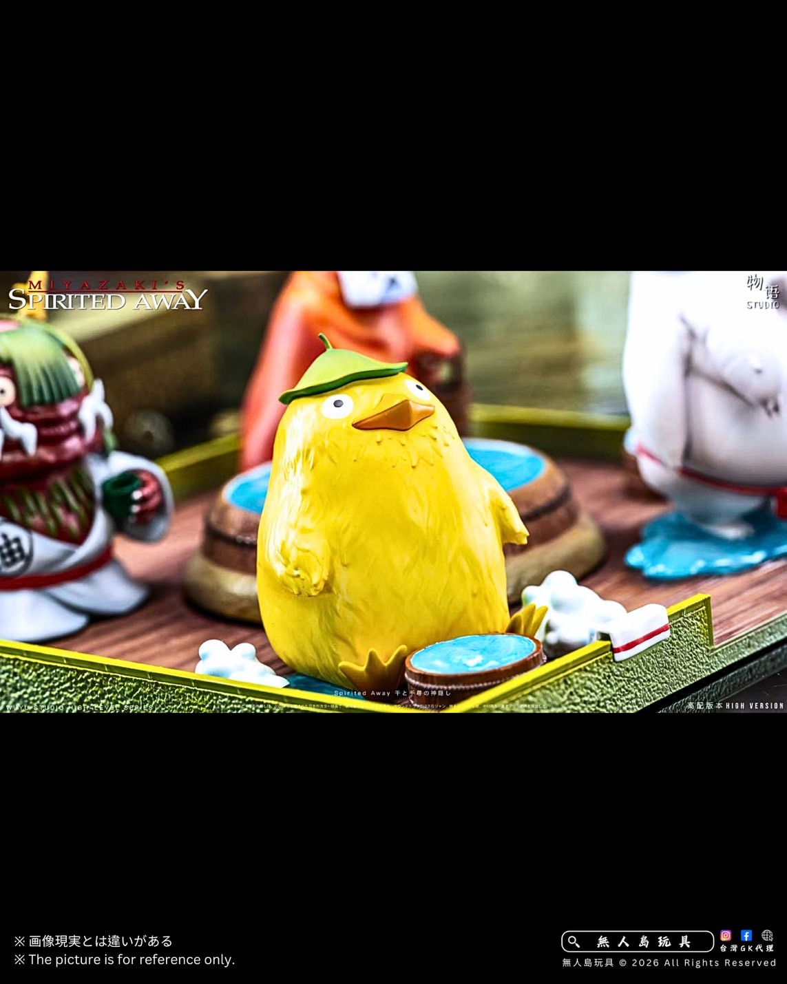 S__33390605_0