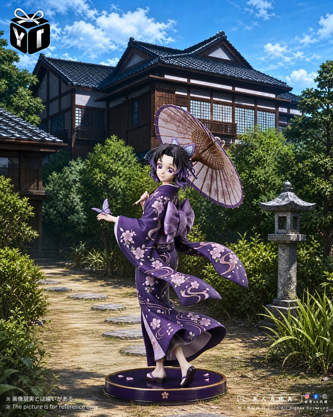 S__33406979_0