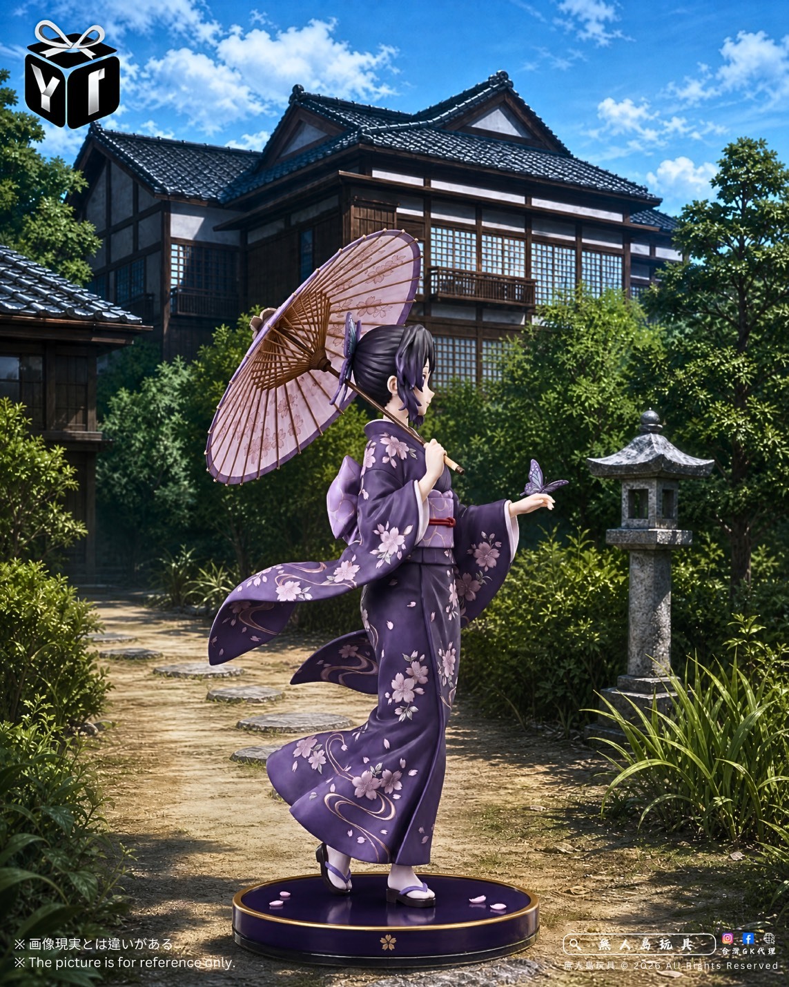 S__33406980_0