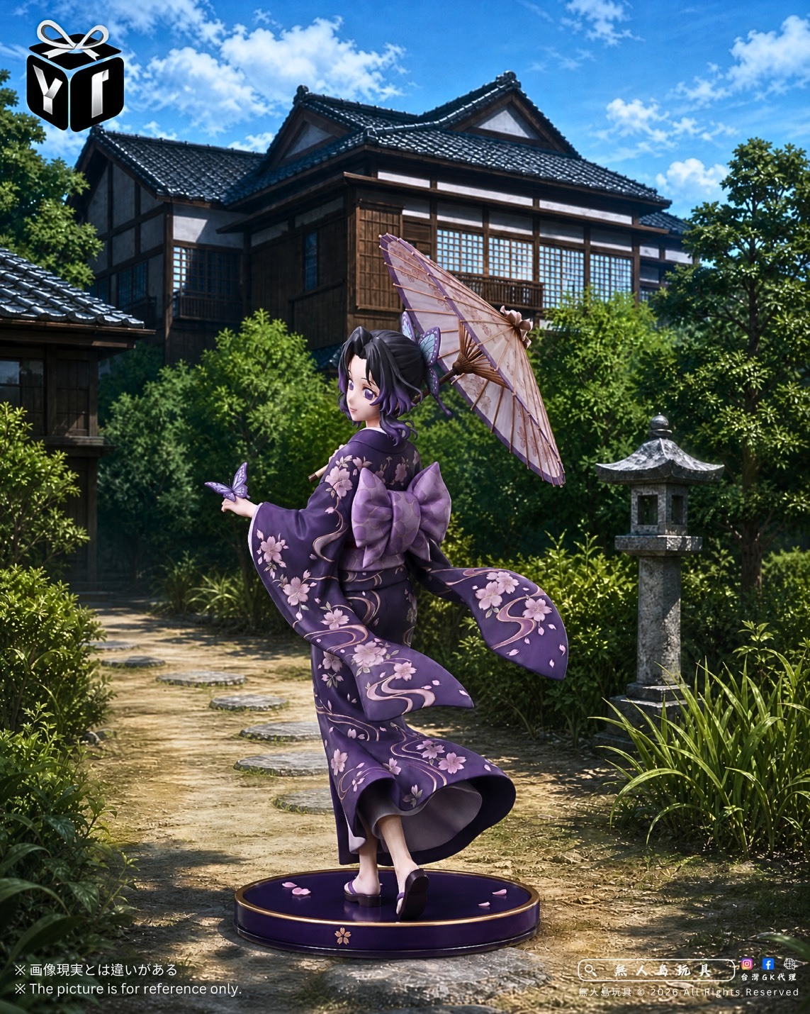 S__33406981_0