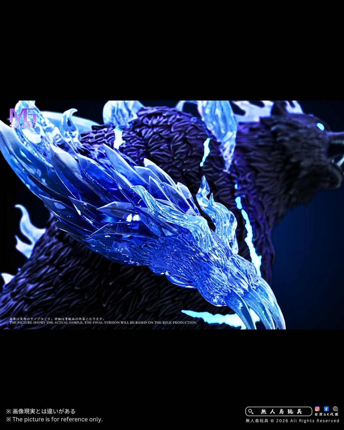 S__33431561_0
