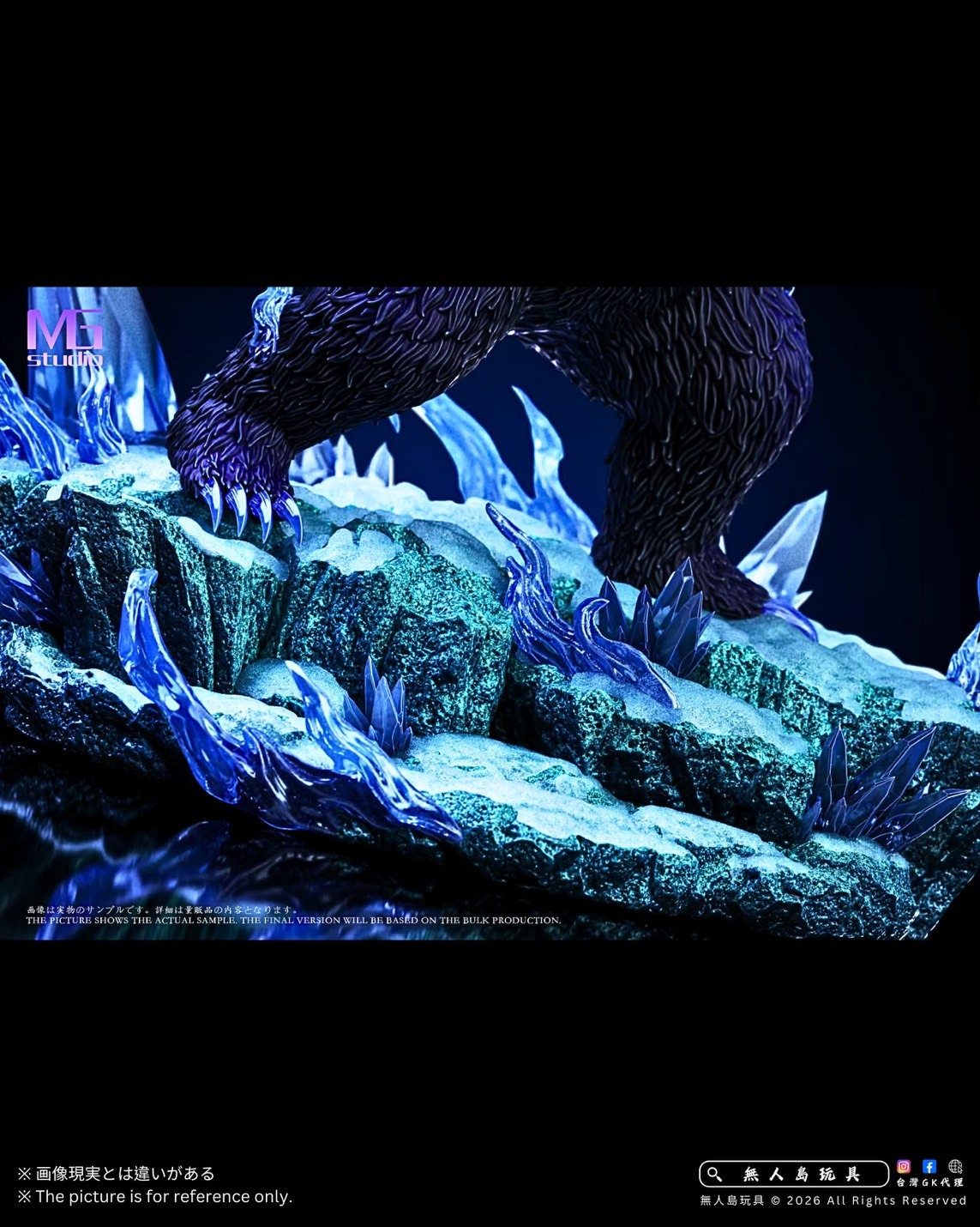 S__33431562_0