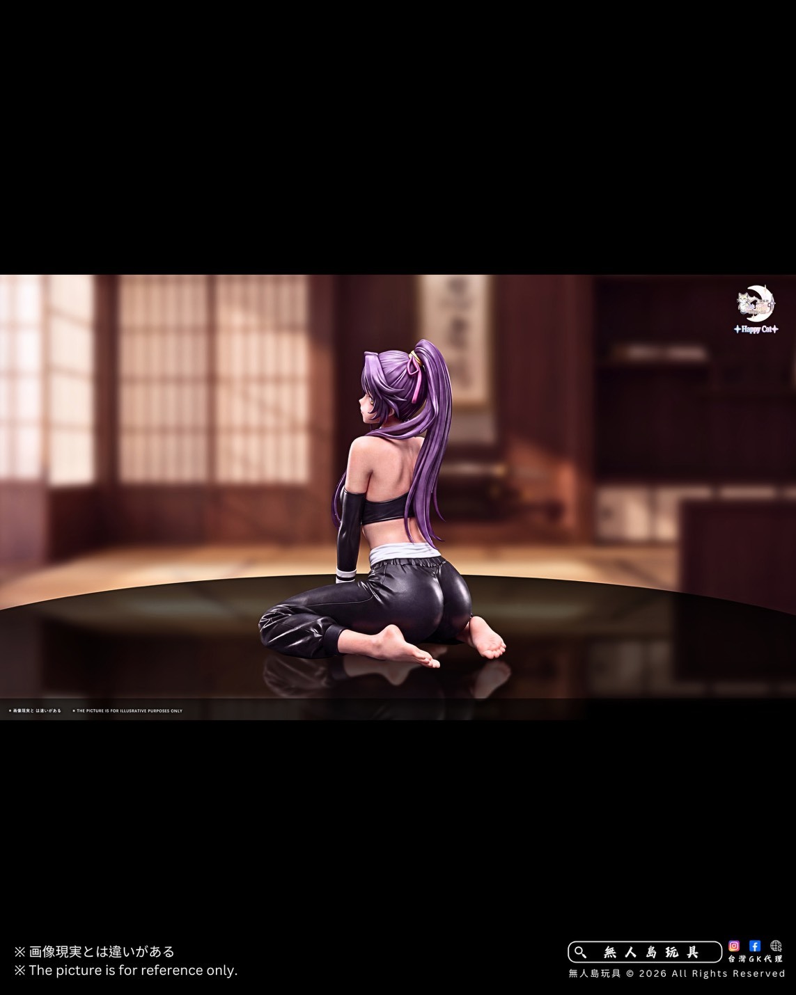 S__33439753_0