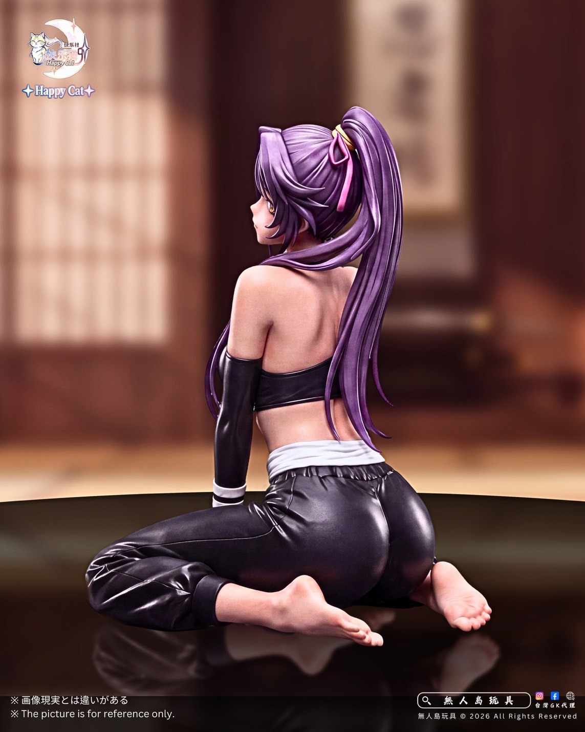 S__33439748_0