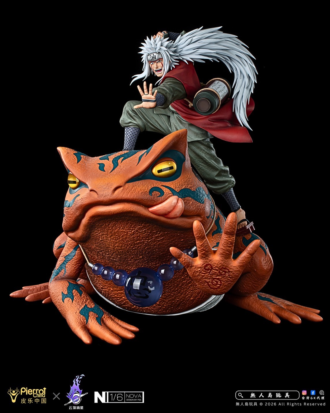 S__33505291_0