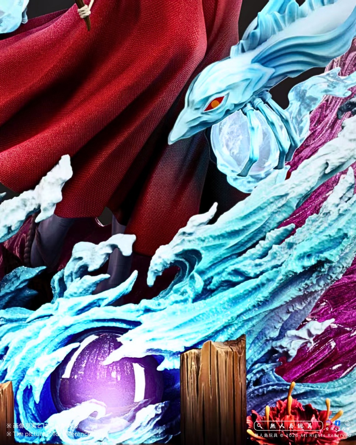 S__33505367_0