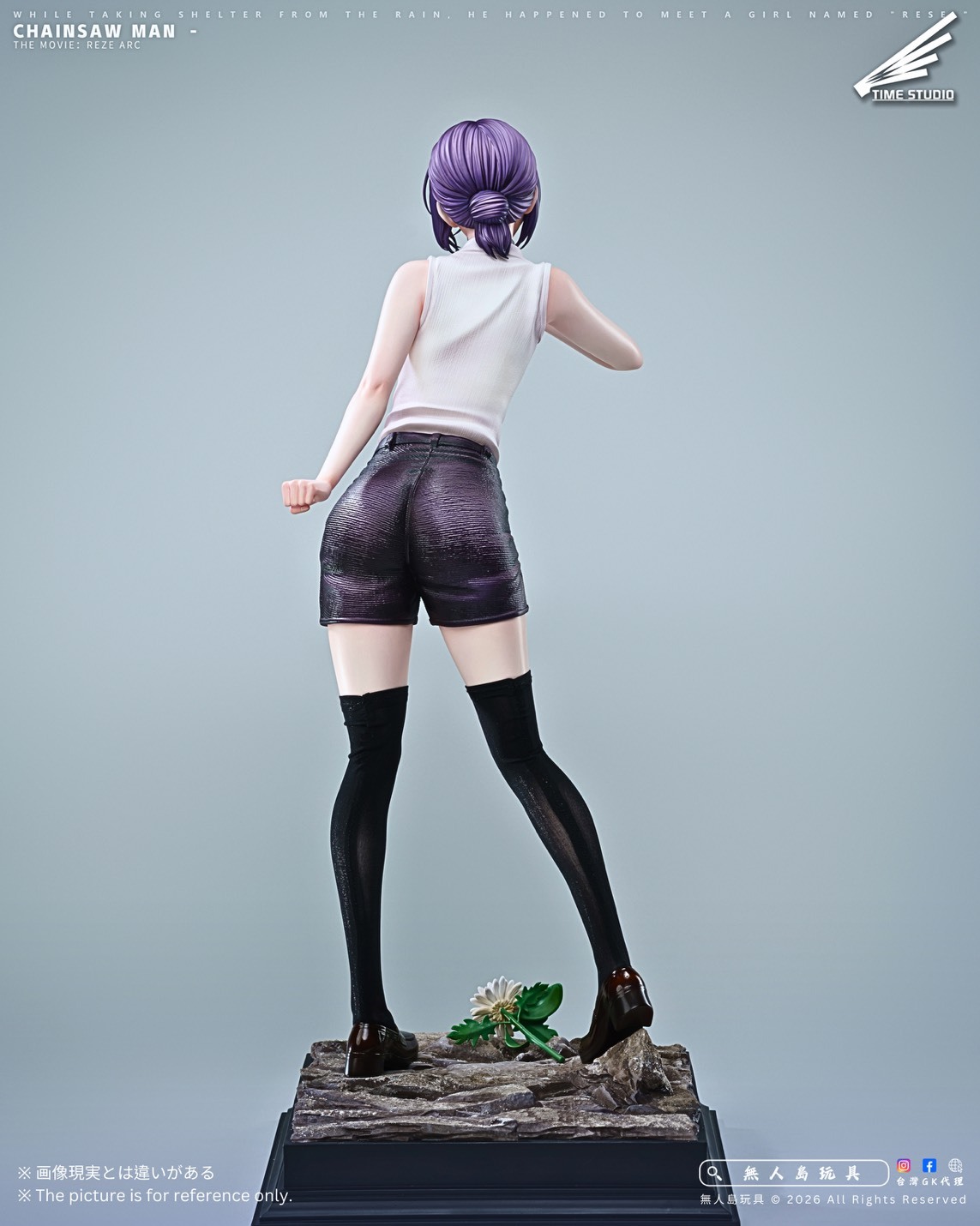S__33505393_0