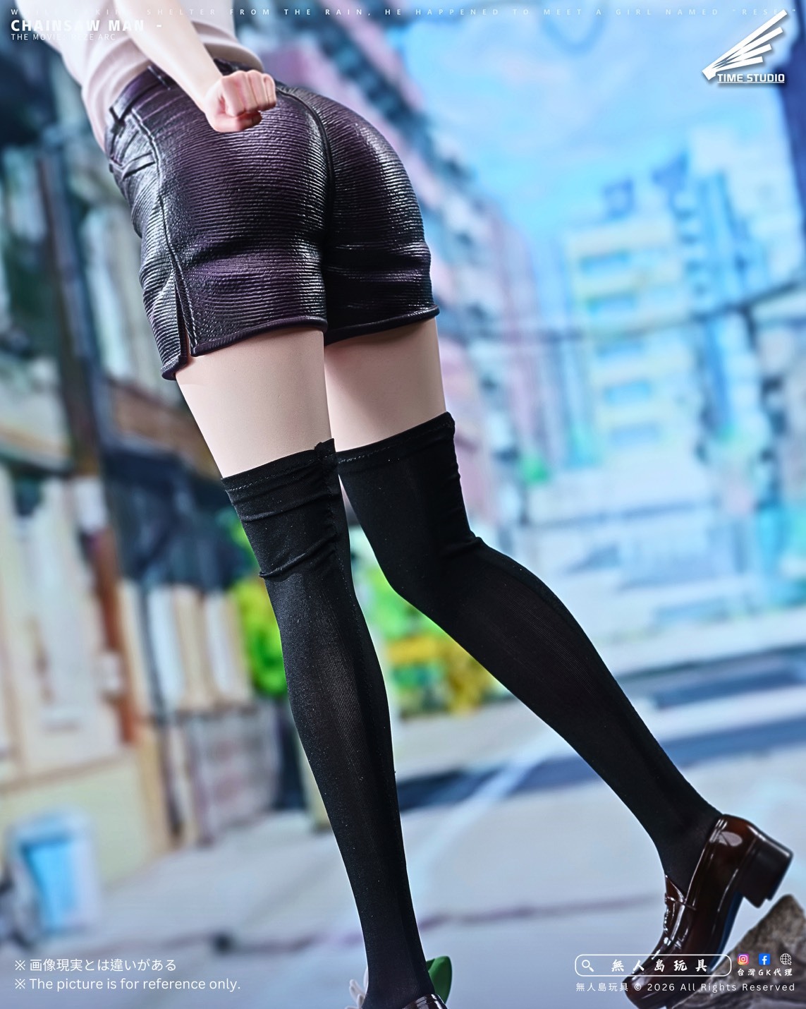 S__33505387_0