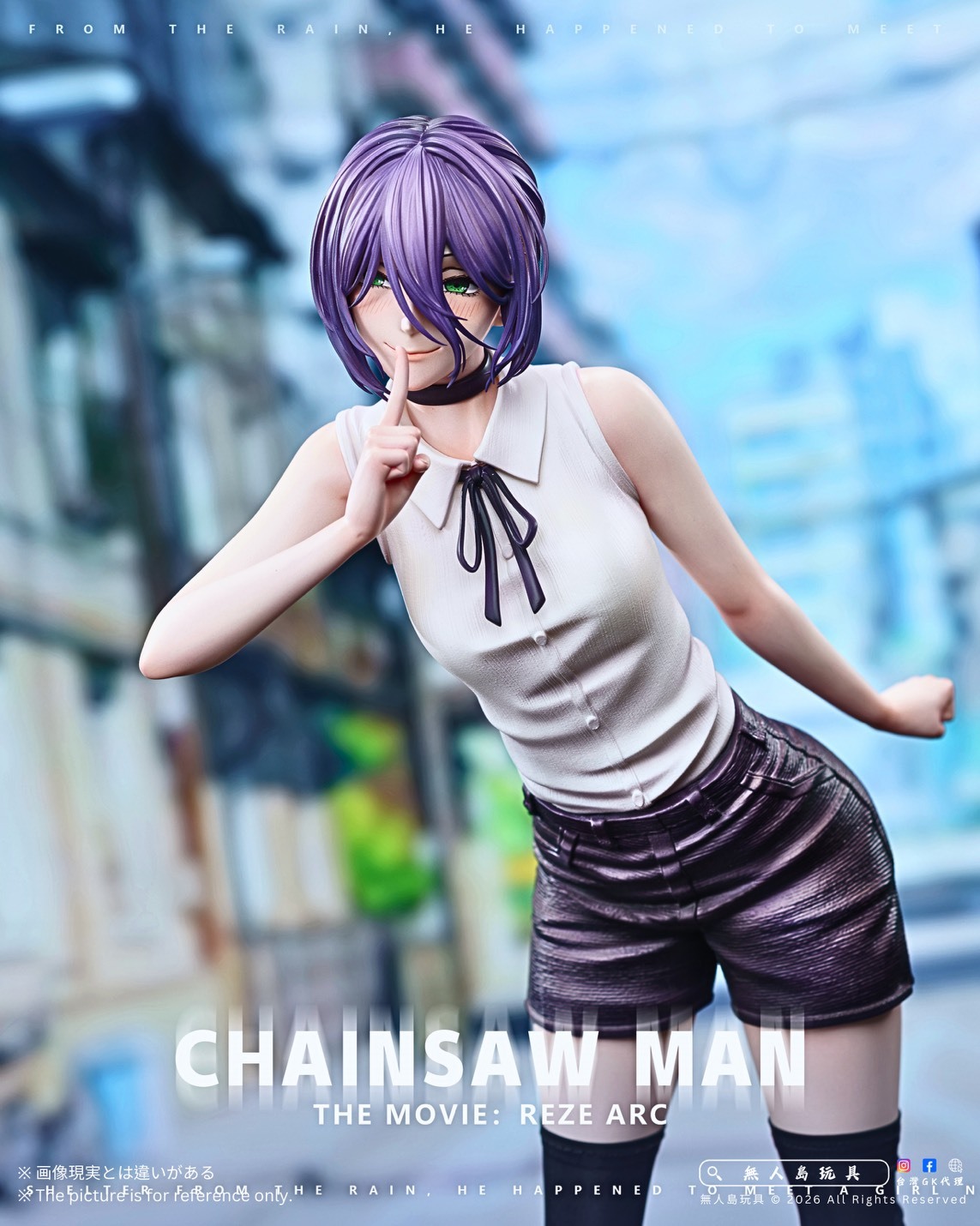 S__33505386_0