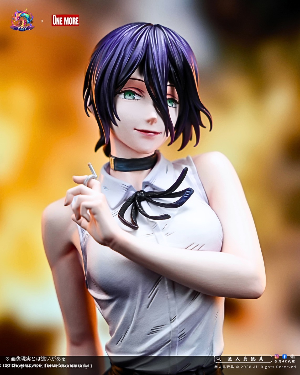 S__33546299_0